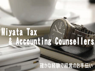 ��v�E�Ŗ��T�[�r�X�̋{�c��v������